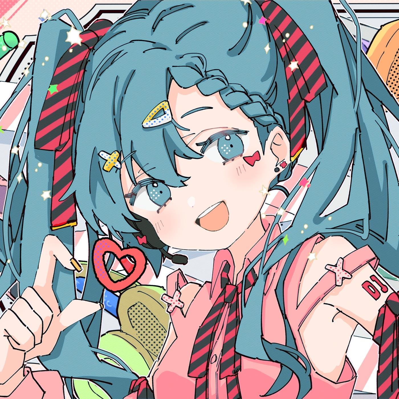 メイビーマジック