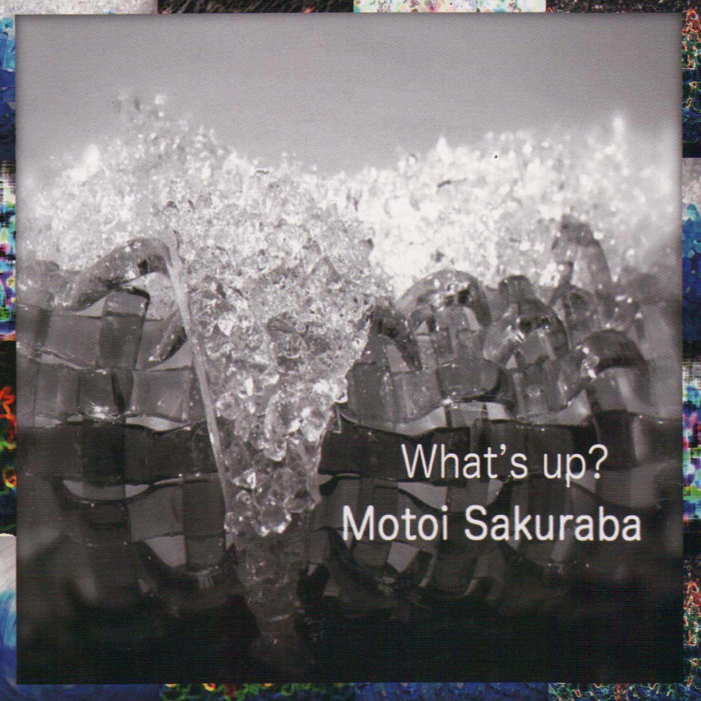 Motoi Sakuraba - Try Again