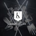 Crazy In Love专辑