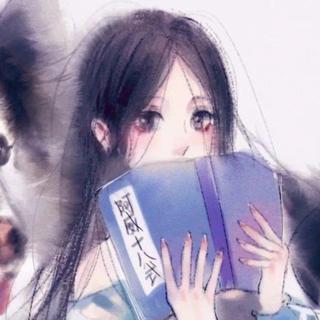 古风｜看小说时听的歌单⑨