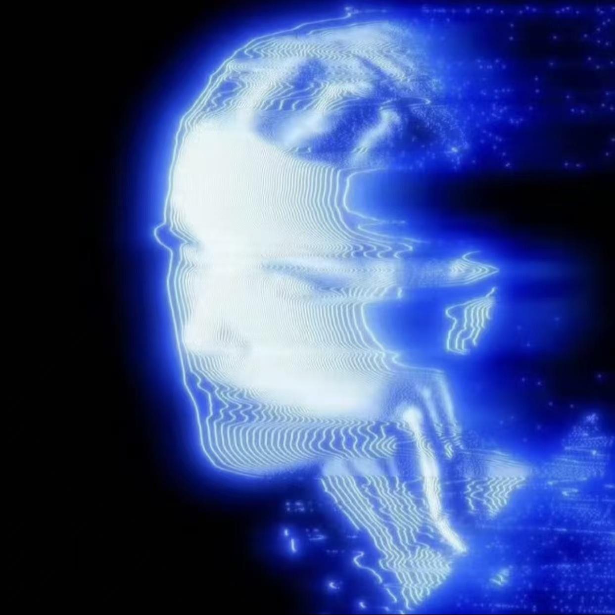 Illusion