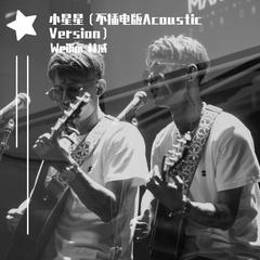 Little Stars - Acoustic