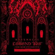 BABYMETAL LEGEND “2015” ~新春キツネ祭り~