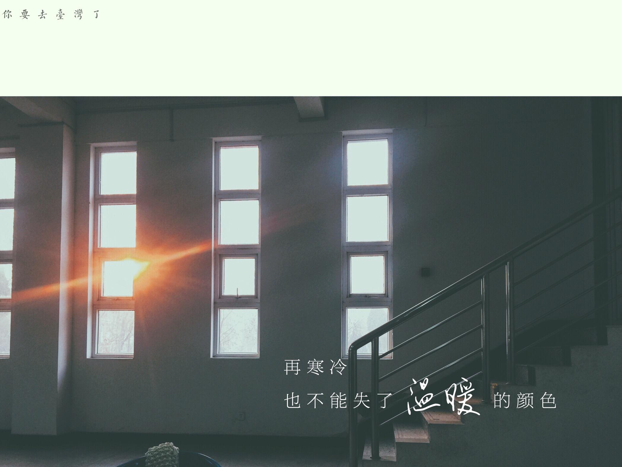 晨歌
