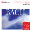 French Suites No. 4 in E flat major, BWV 815 Allemande - Courante - Sarabande - Gavotte - Menuet - A