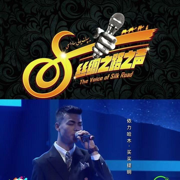 多想在平庸的生活拥抱你 (Live)