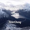 Beautiful（REMIX）专辑