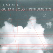 Guitar Solo Instruments 2