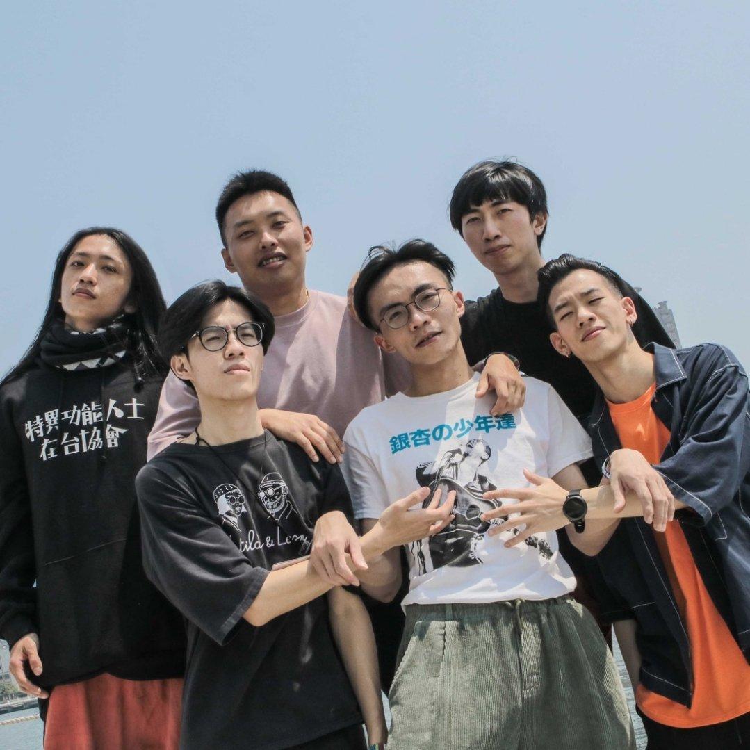 厌世少年 爱的大逃杀(cover雀斑) - 厌世少年 - 电台节目 - 网易云音乐