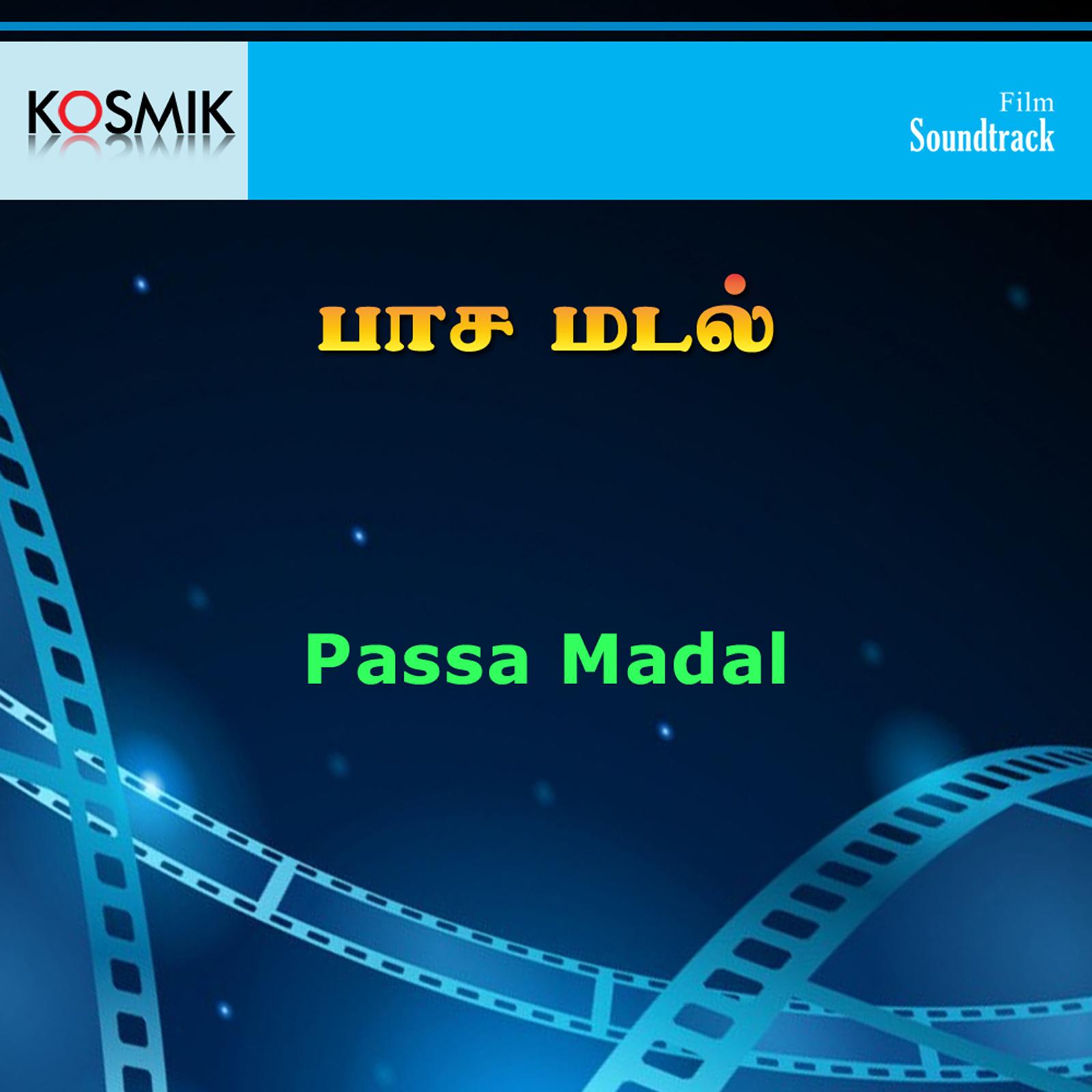 Passa Madal (Original Motion Picture Soundtrack)
