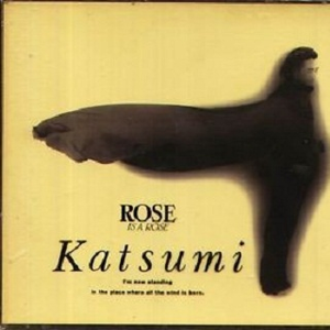 KATSUMI - IT'S MY JAL