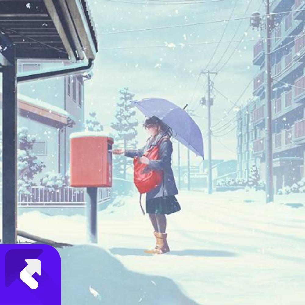 等来了雪花，没等来你封面