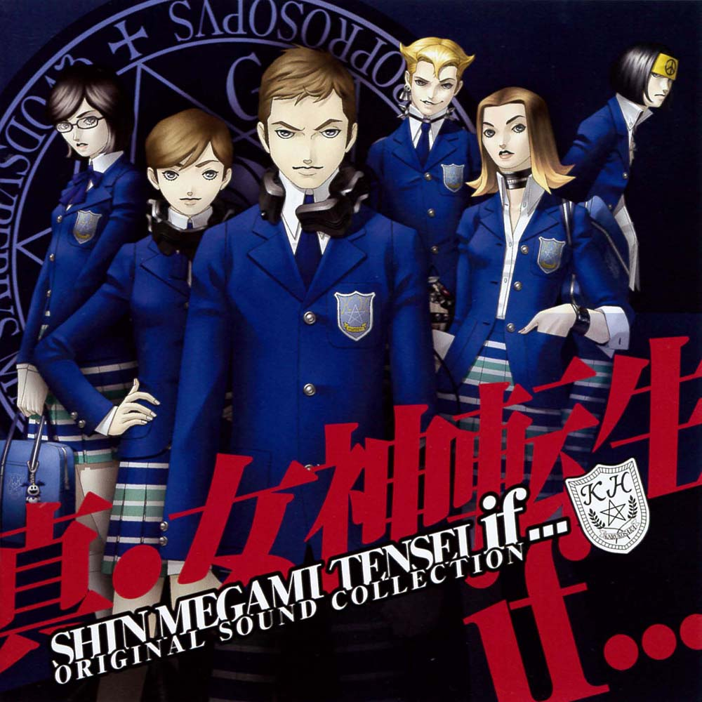 タイトルデモ <真・女神転生if...>