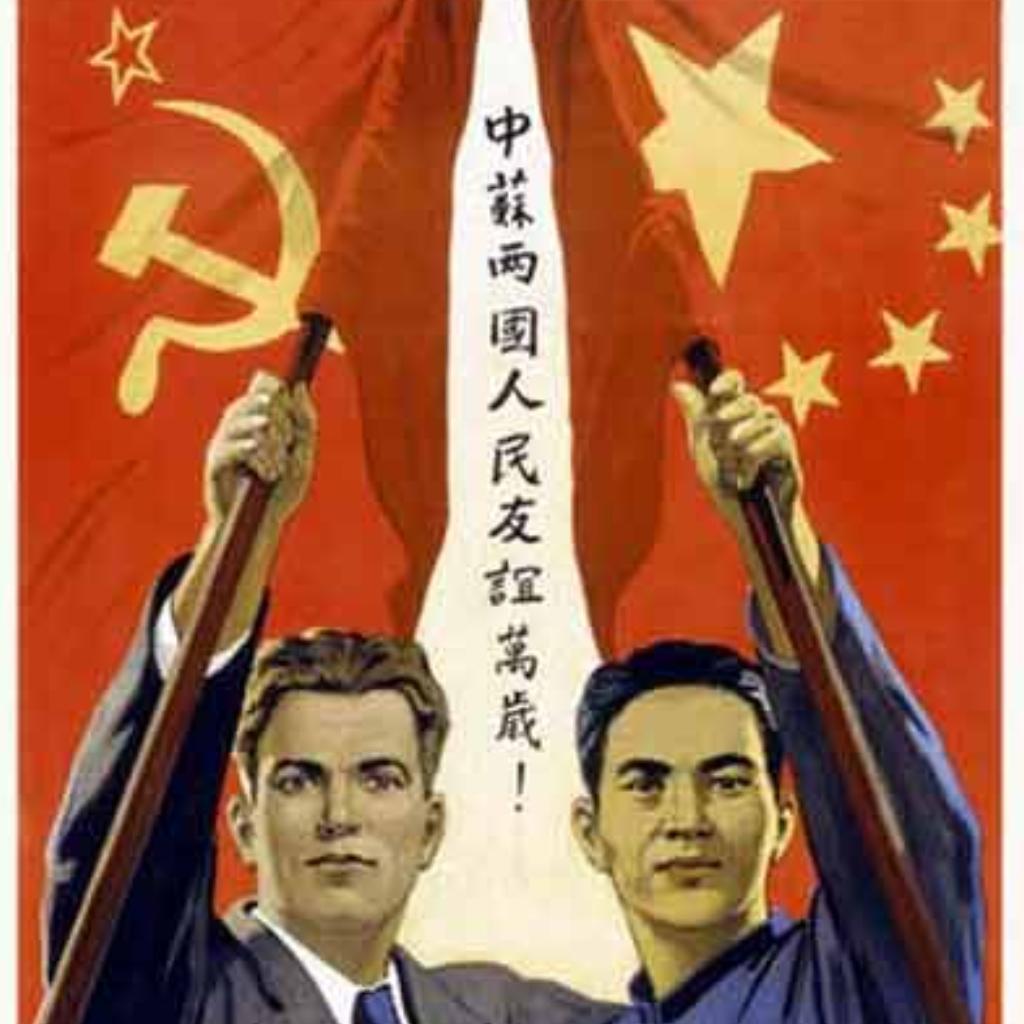 蘇联歌曲 中文
