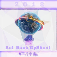 高宇Slient 不明不白 伴奏 纯伴奏 品质伴奏