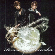 Harmony Of December