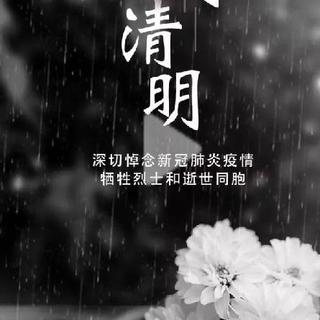 【高效学习】登顶 • TO THE TOP.