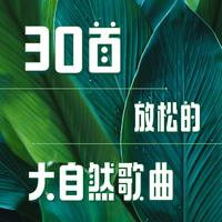 囚牢 - 小酷Coola 高音质 和声伴奏