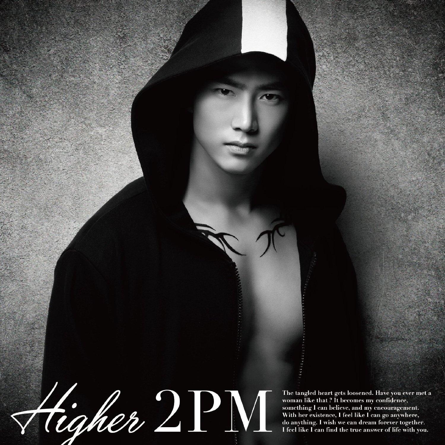 HIGHER(Taecyeon盤)专辑