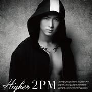 HIGHER(Taecyeon盤)