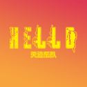 HELLO专辑