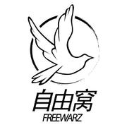 FreeWarz Studio