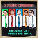 The Geeks Will Inherit The Earth专辑