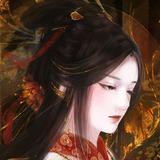 管莫书