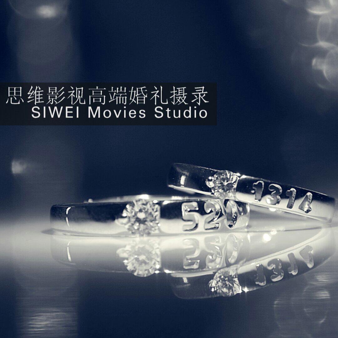 适合婚礼高潮部分（混剪音乐）