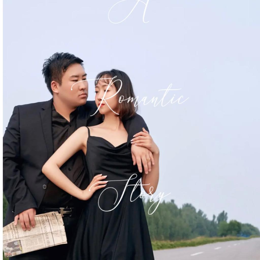 崇智鹏&任玉洁婚礼专用