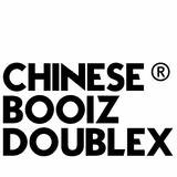 DOUBLE-X