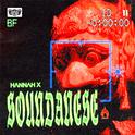 SOUNDANESE ((Extended Mix))专辑