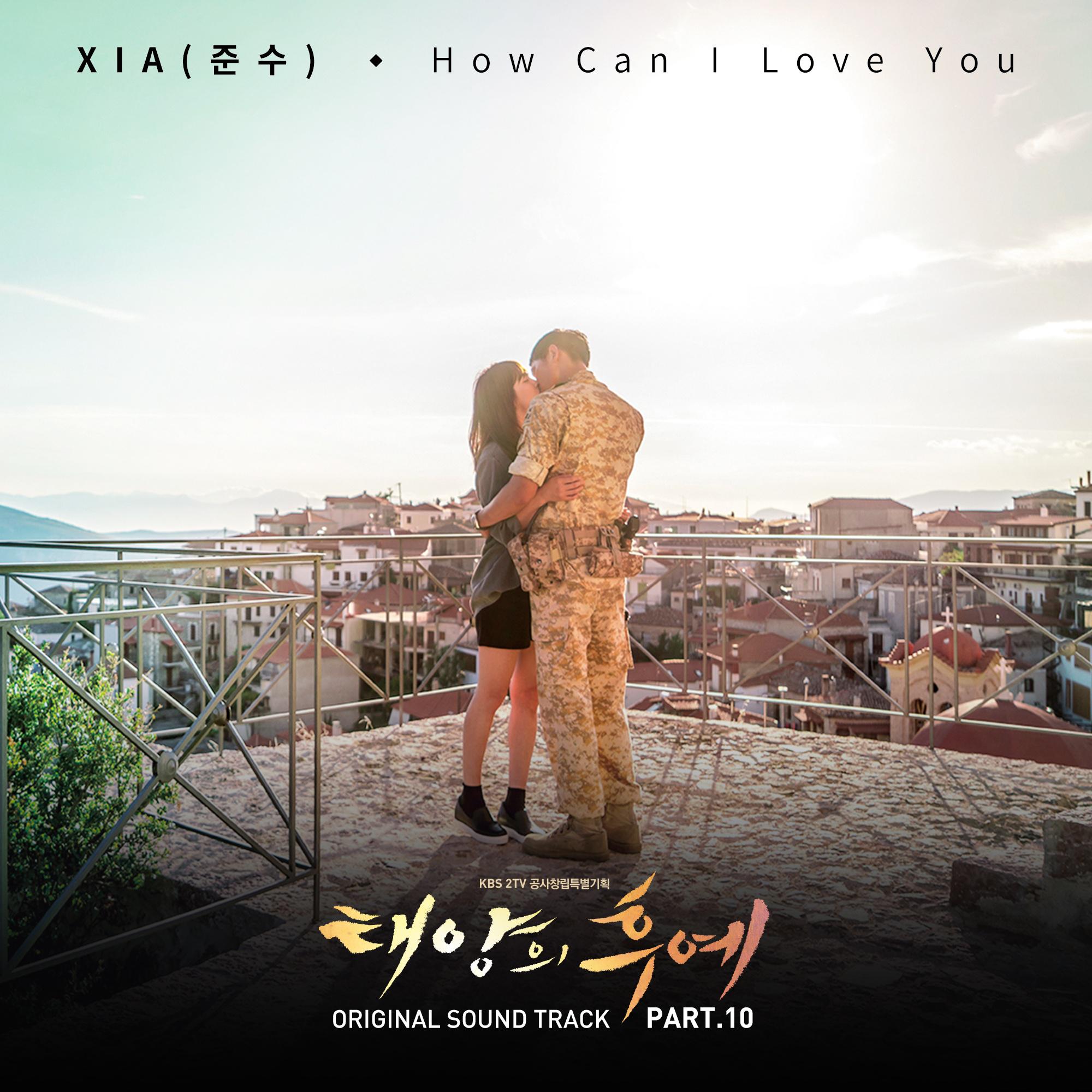 태양의 후예 OST Part.10专辑