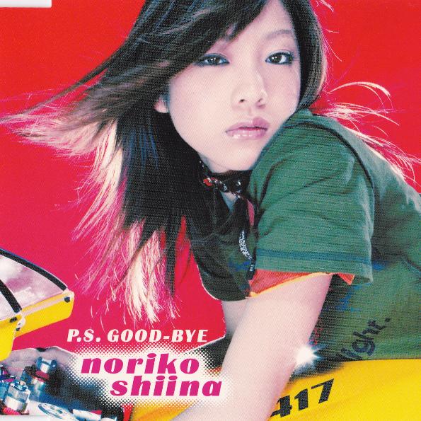 P.S. GOOD-BYE (CD Single)
