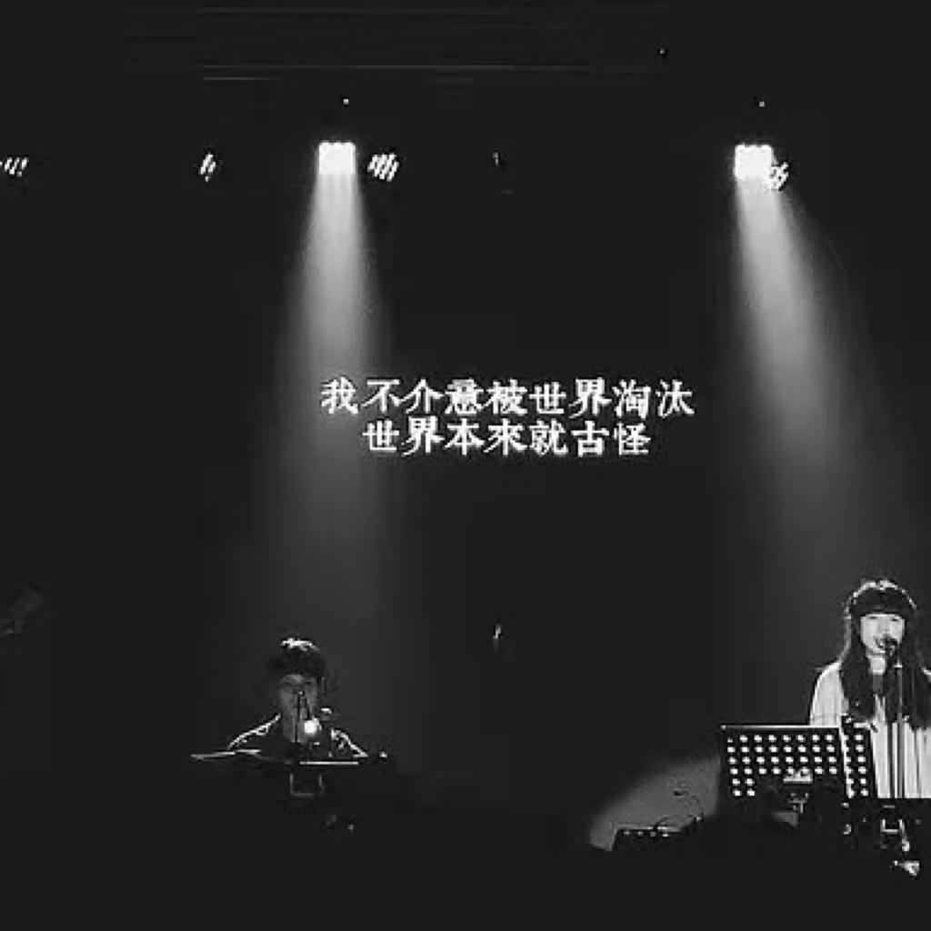 你需要点精神抖擞的力量吗