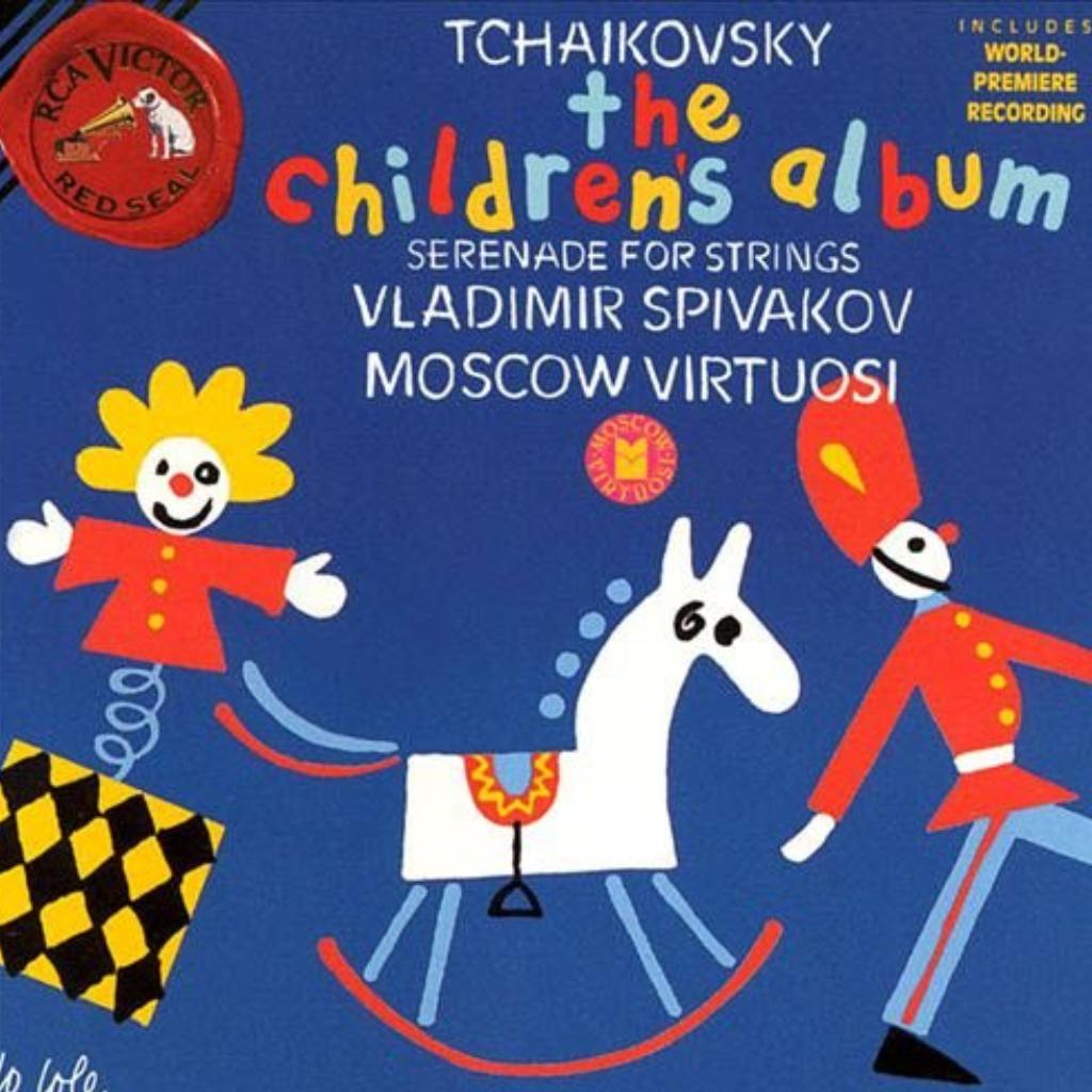 Игрушки в нем песня. Афиша детский альбом Чайковского. Peter Ilyich Tchaikovsky детский альбом. Детский альбом Чайковского игра в лошадки. Чайковский детский альбом игра в лошадки Ноты.