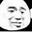 奇勋小宝宝