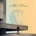 I Need (Wilkinson & Metrik Remix)专辑