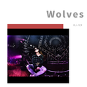 Wolves专辑