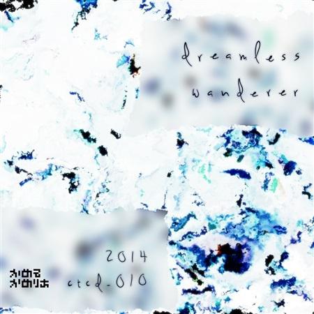 dreamless wanderer专辑