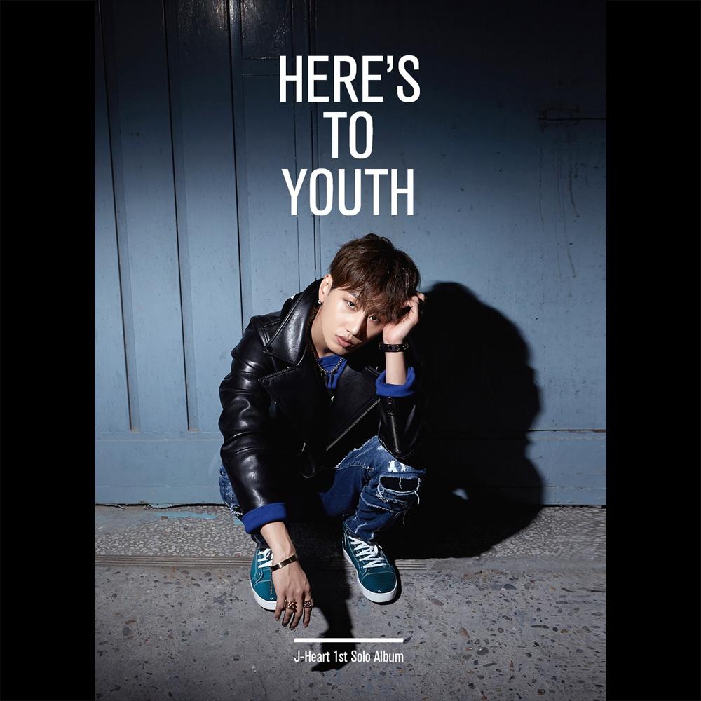 Here`s To Youth