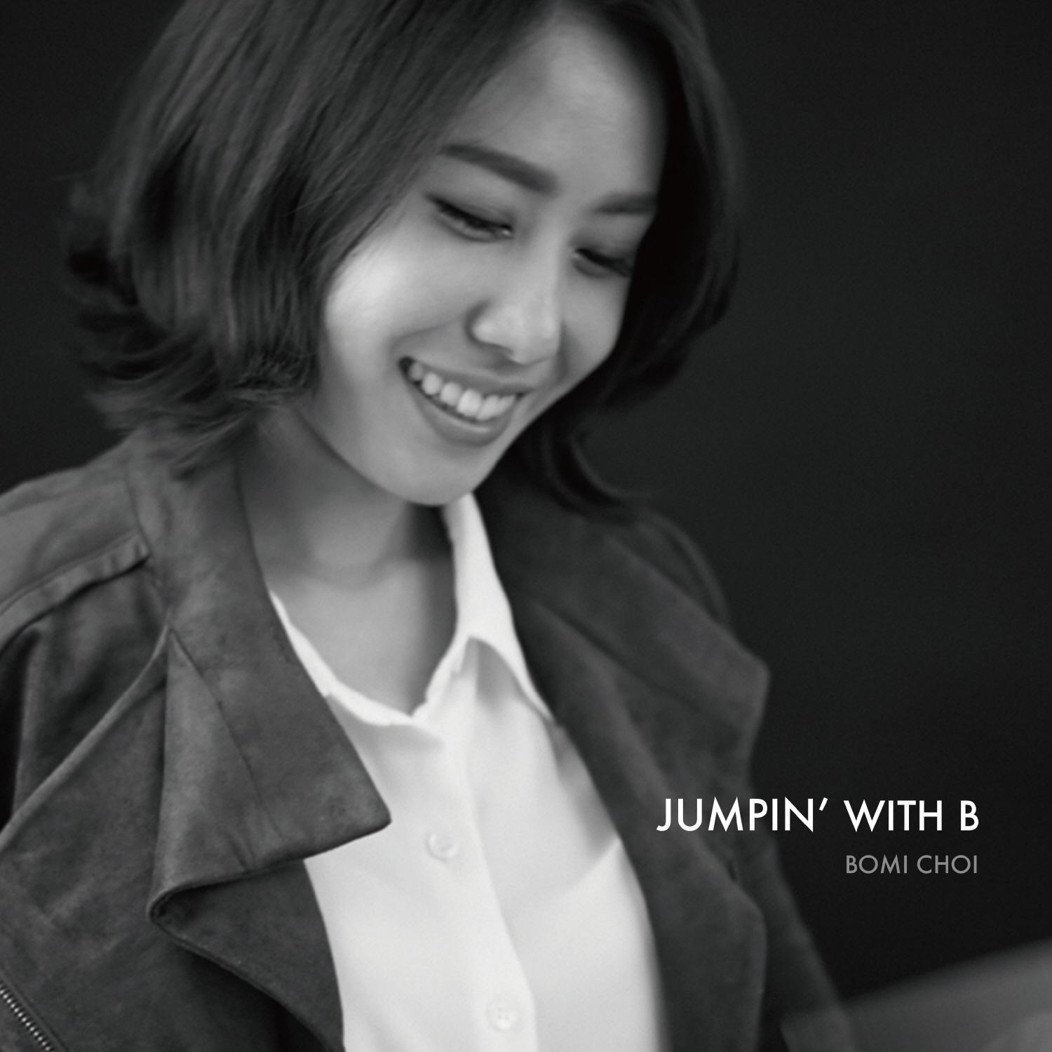 Jumpin' With B