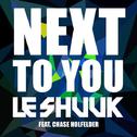 Next to You (Remixes)专辑