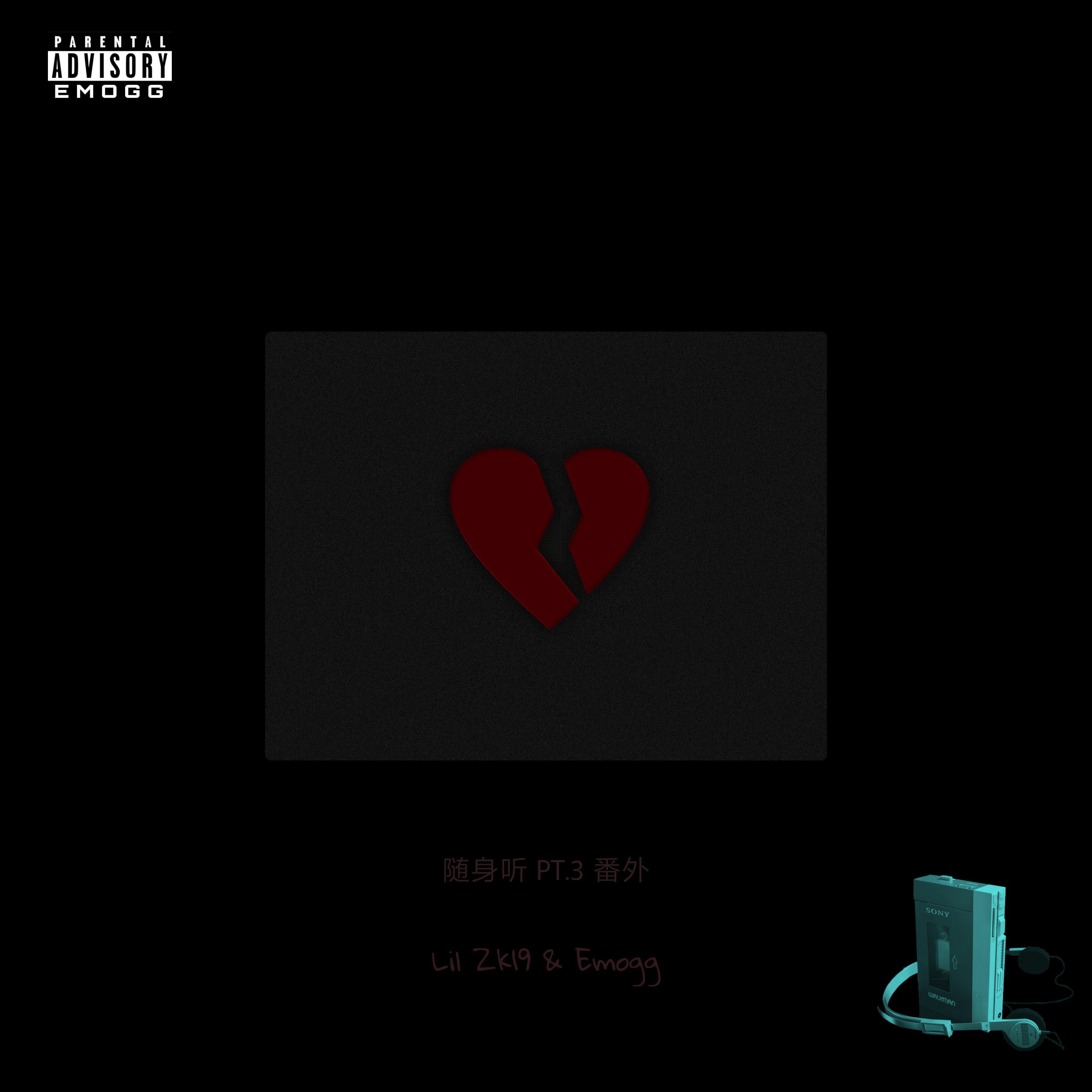 what the **** in my mind ? feat.Lil Zk19