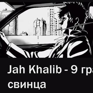 俄国黑帮老大的深沉夜晚|俄语歌单|HIPHOP
