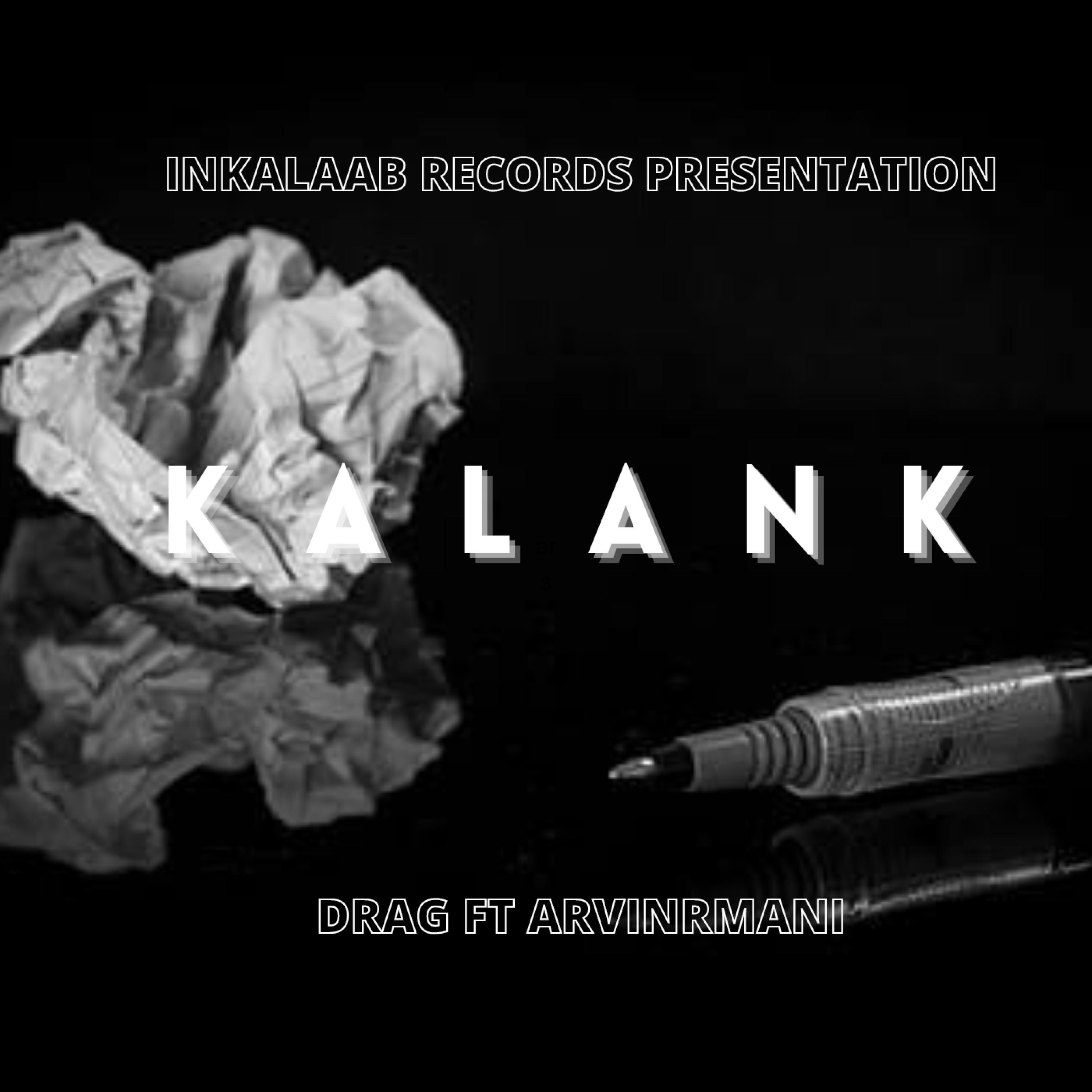 KALANK