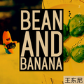 Bean And Banana (Prod. By LEYCO)