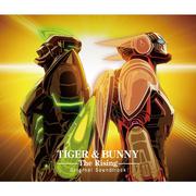 劇場版 TIGER&BUNNY-The Rising-オリジナルサウンドトラック