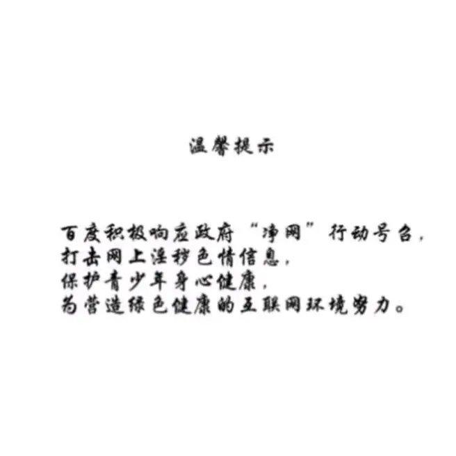 【重型/嘶吼】好听是好听，就是有点费头