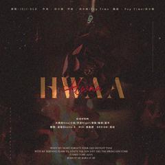 HWAA（English Ver.）